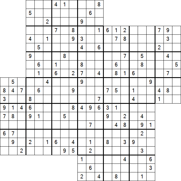 Kazaguruma - Difficile