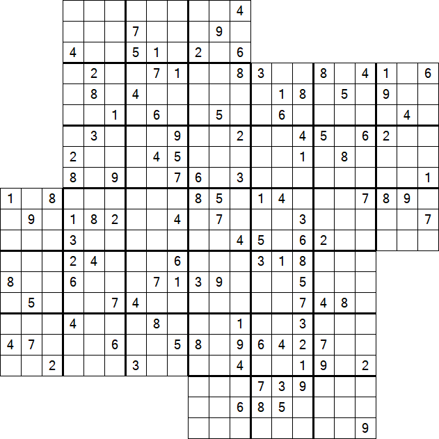 Kazaguruma - Difícil