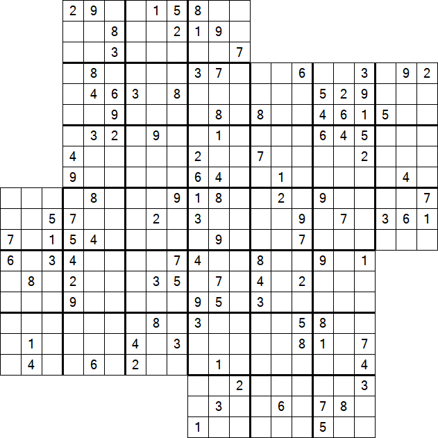 Kazaguruma - Difícil