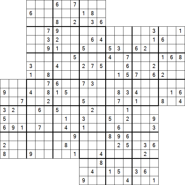 Kazaguruma - Difficile