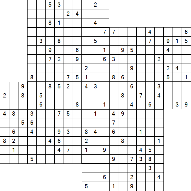 Kazaguruma - Difficile