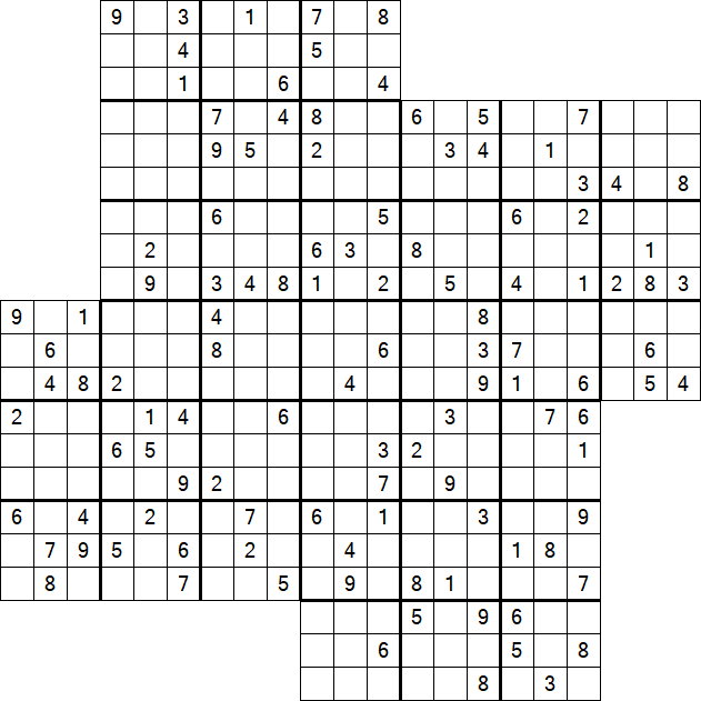 Kazaguruma - Difficile