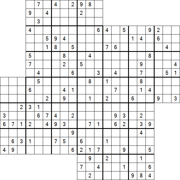 Kazaguruma - Difficile