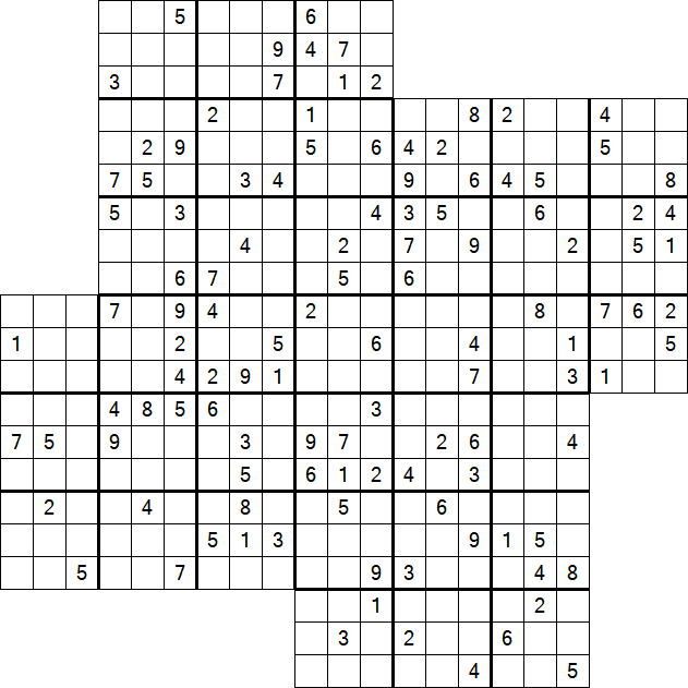 Kazaguruma - Schwierig