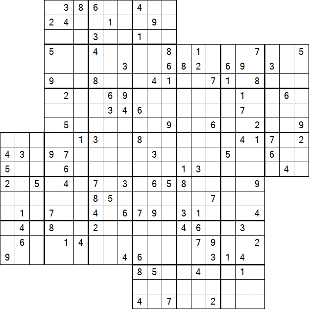 Kazaguruma - Difficile