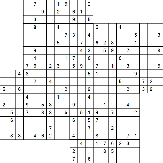 Kazaguruma - Difficile