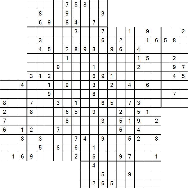 Kazaguruma - Difficile