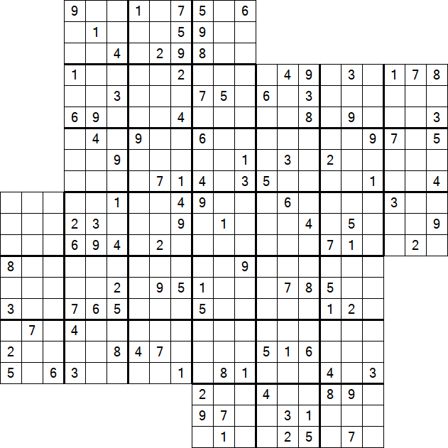 Kazaguruma - Difficile