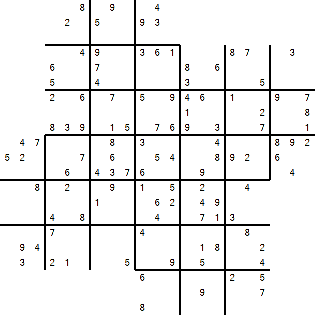 Kazaguruma - Difficile