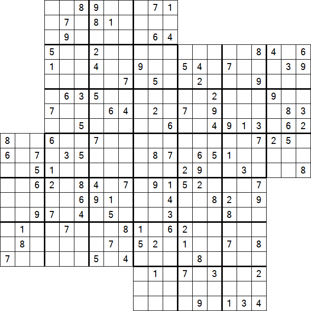 Kazaguruma - Difficile