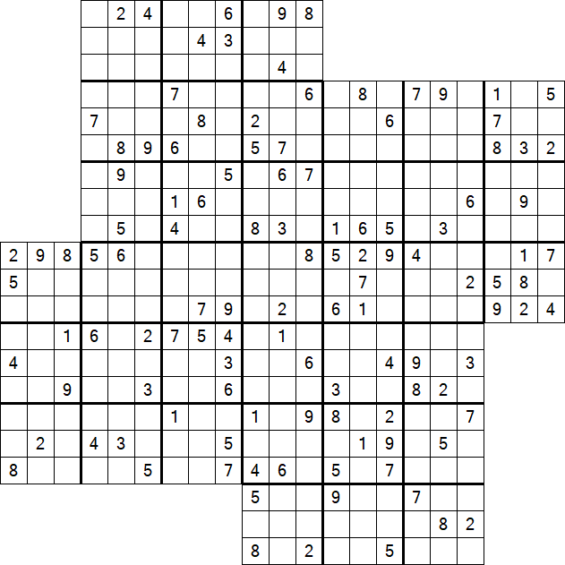 Kazaguruma - Difficile