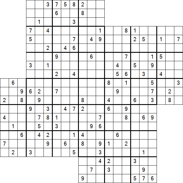 Kazaguruma - Schwierig