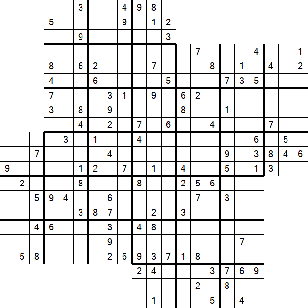 Kazaguruma - Schwierig