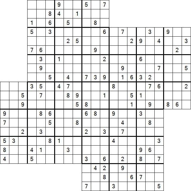 Kazaguruma - Schwierig