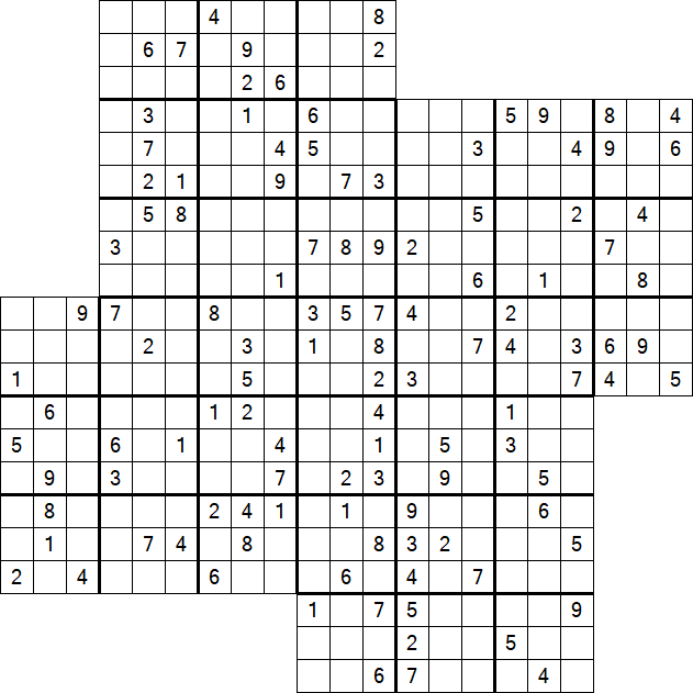 Kazaguruma - Difícil