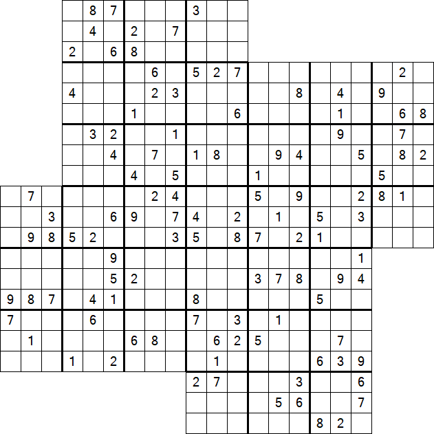 Kazaguruma - Difícil