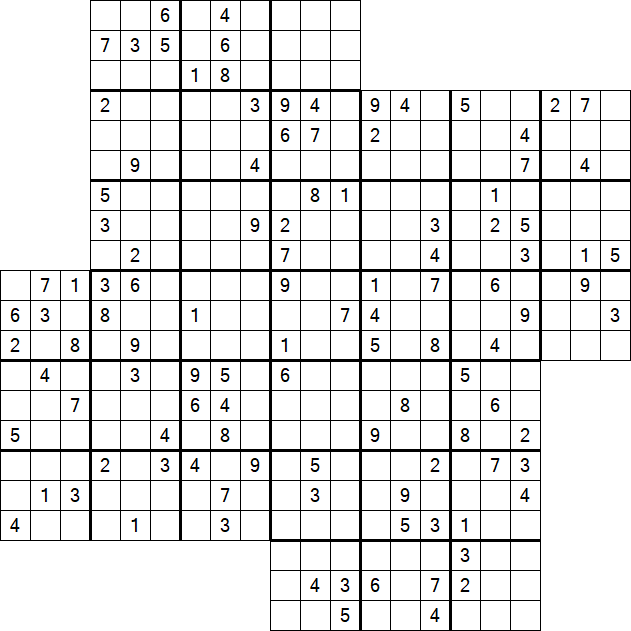 Kazaguruma - Difícil