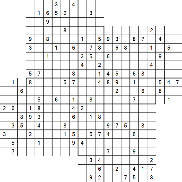 Kazaguruma - Difícil