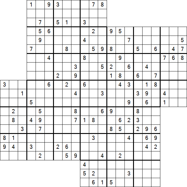 Kazaguruma - Difícil