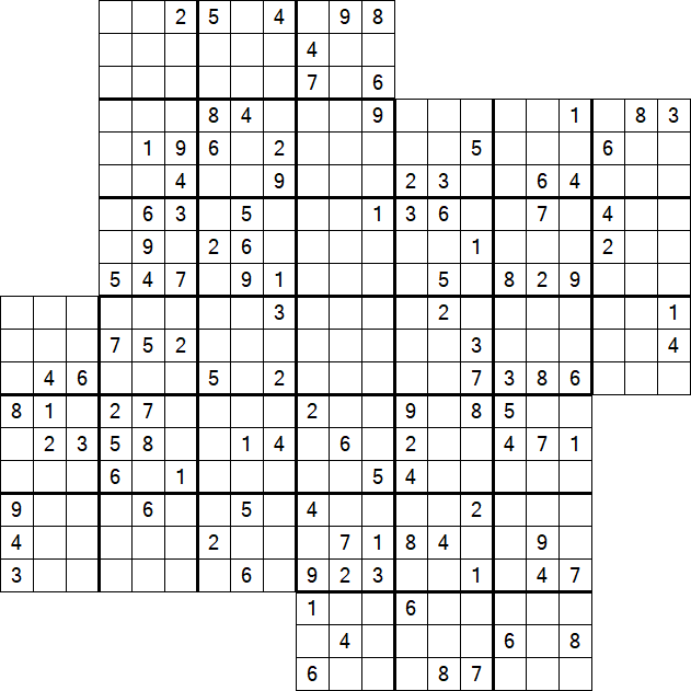 Kazaguruma - Difficile