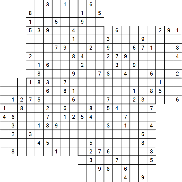 Kazaguruma - Difficile