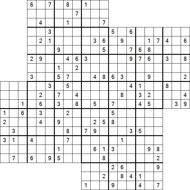 Kazaguruma - Schwierig