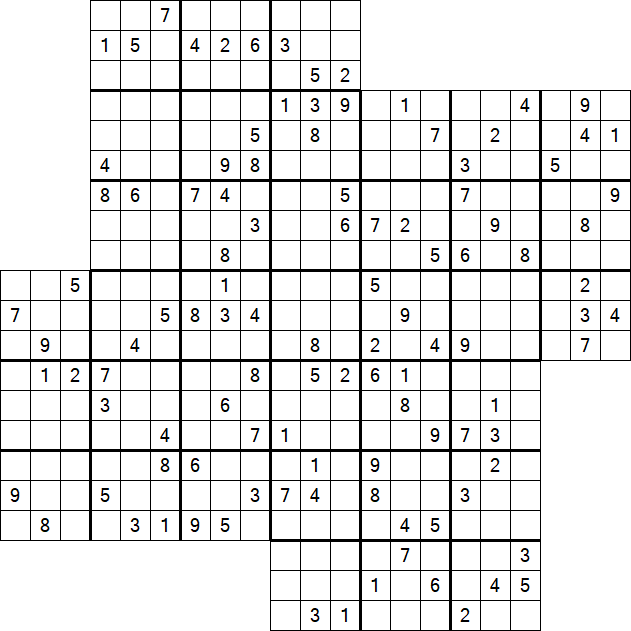 Kazaguruma - Schwierig