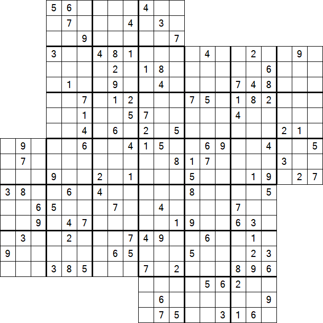 Kazaguruma - Schwierig