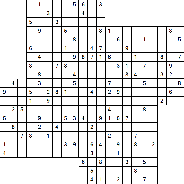 Kazaguruma - Schwierig