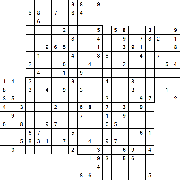 Kazaguruma - Difícil