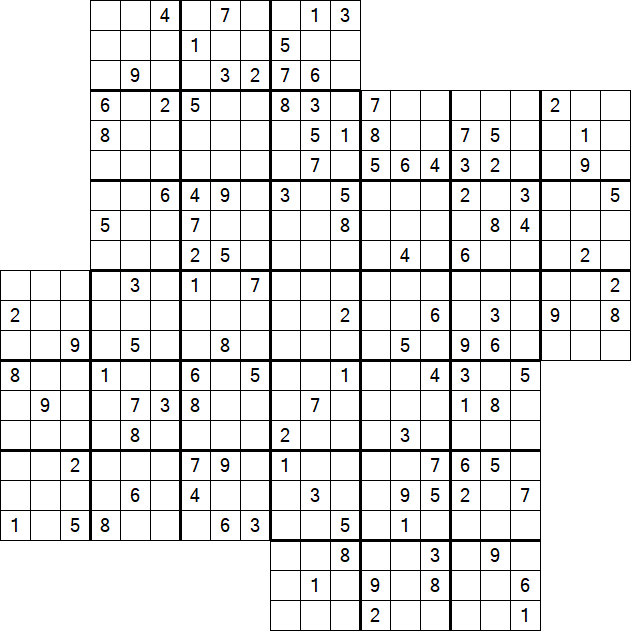 Kazaguruma - Difficile