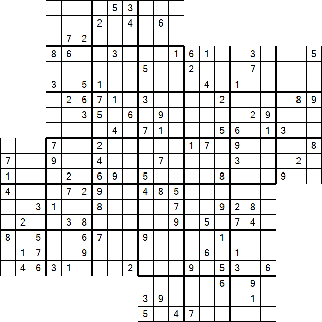 Kazaguruma - Difficile