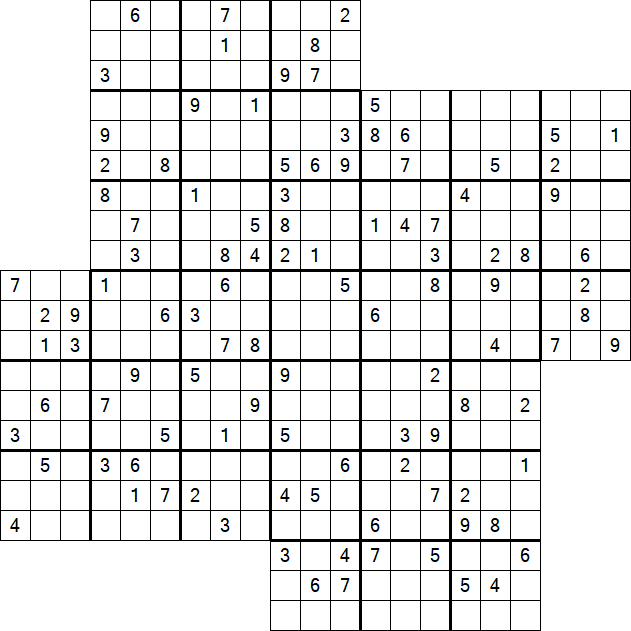 Kazaguruma - Difficile