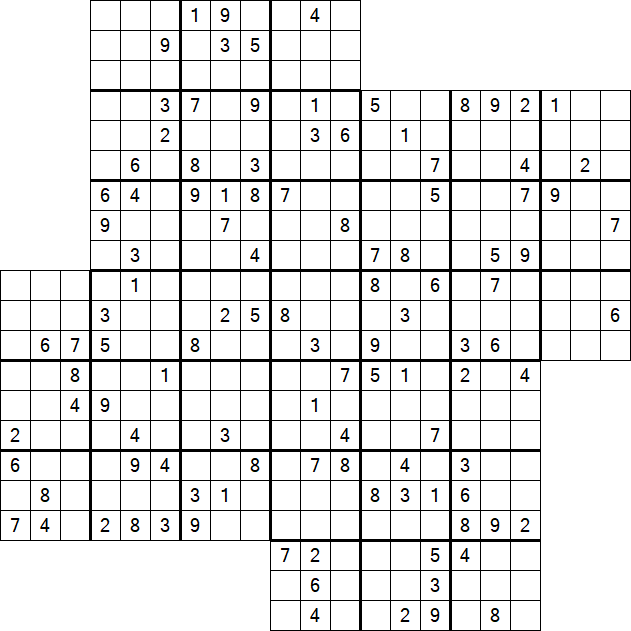 Kazaguruma - Difficile