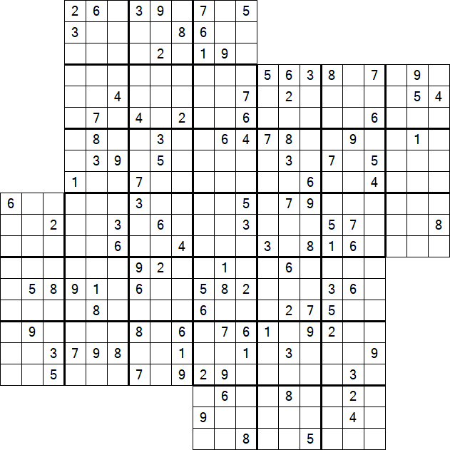 Kazaguruma - Difficile