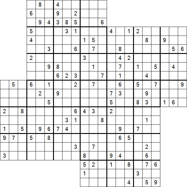 Kazaguruma - Difficile