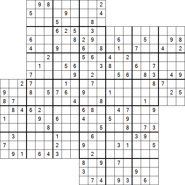 Kazaguruma - Difficile