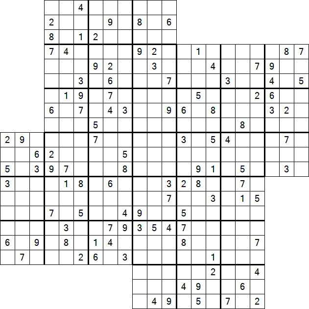 Kazaguruma - Difícil