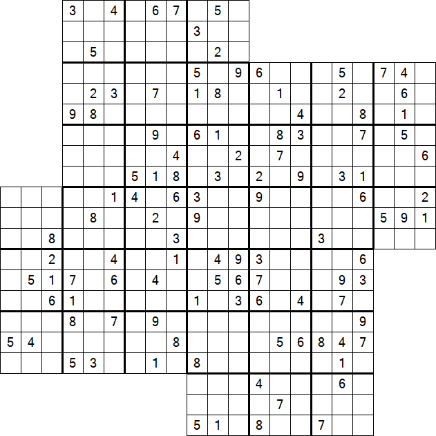 Kazaguruma - Difficile