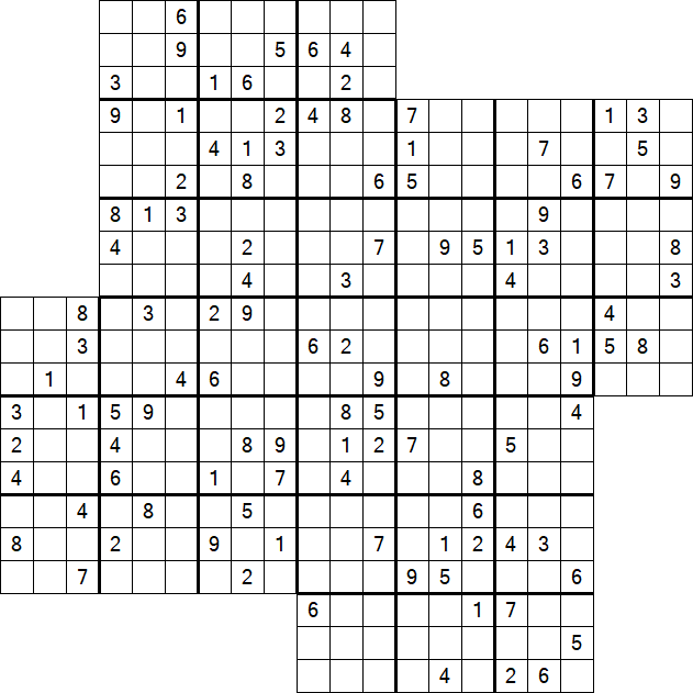 Kazaguruma - Difficile