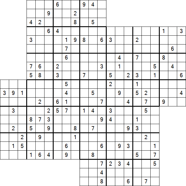 Kazaguruma - Difícil