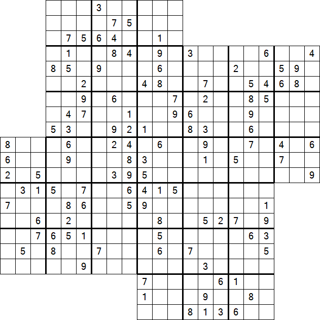 Kazaguruma - Difícil