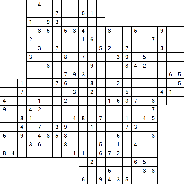 Kazaguruma - Difícil