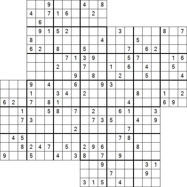 Kazaguruma - Difícil