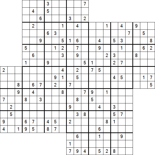 Kazaguruma - Difícil