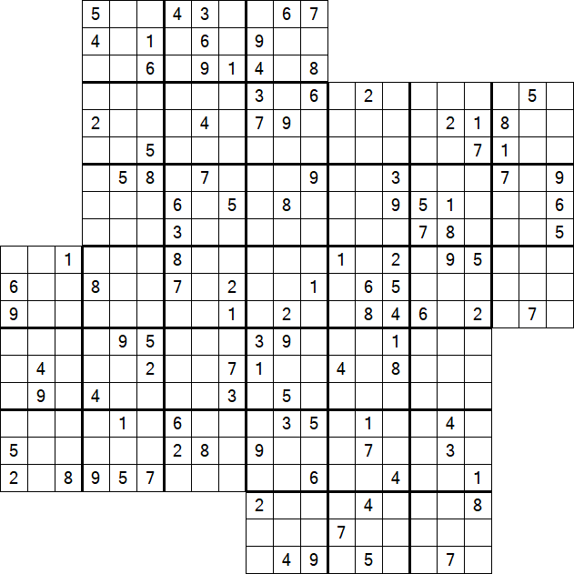 Kazaguruma - Difícil