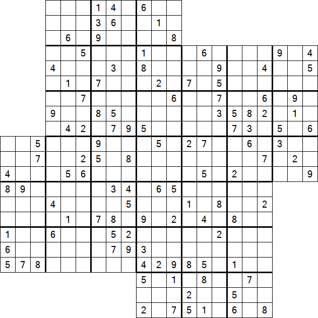 Kazaguruma - Difícil