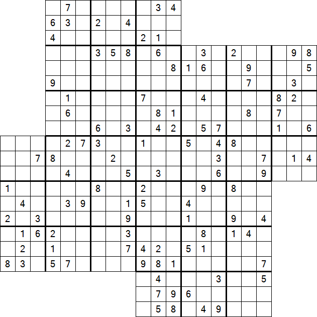 Kazaguruma - Difícil