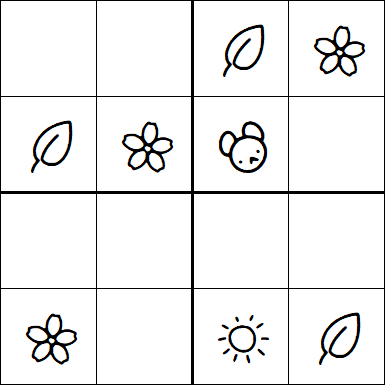 Kids Sudoku 4x4 - Easy