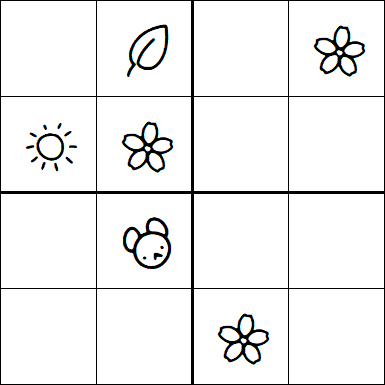 Kids Sudoku 4x4 - Easy